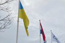 oekrainse_vlag